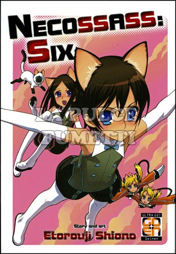 MIRAI COLLECTION #     2 - NECOSSASS: SIX